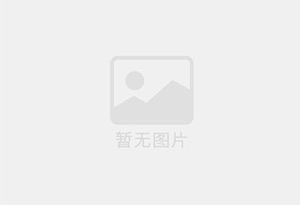 莫力达瓦防水补漏公司的电话号码是多少？