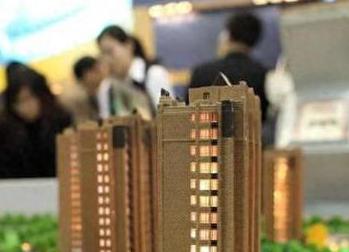 莫力达瓦银行抵押贷款房本有按揭怎么办，需要多久办下来？