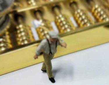 莫力达瓦全款购房需要做过桥贷款具体怎么做?