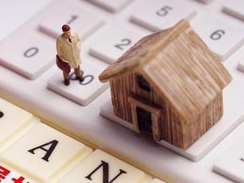 莫力达瓦住房公积金的提取条件、材料及流程有哪些？